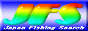 (JFS)  
���{�t�B�b�V���O�T�[�`